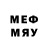 Меф 4 MMC james edwin