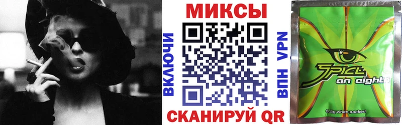 omg как зайти  Инта  Бутират бутандиол  купить наркотик 