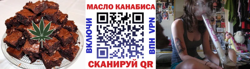 MEGA tor  Инта  Cannafood конопля  где продают наркотики 