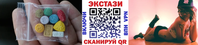 kraken как зайти  shop как зайти  Инта  ЭКСТАЗИ Philipp Plein  наркошоп 