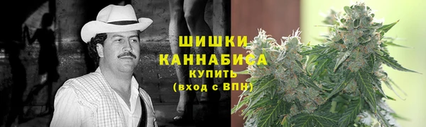 кристаллы Аркадак