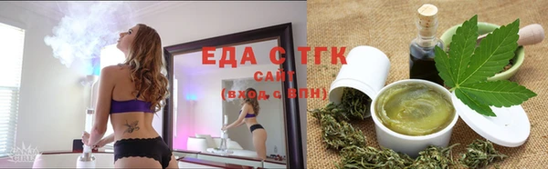 экстази Арсеньев