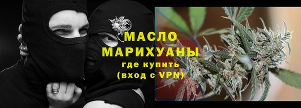 экстази Арсеньев