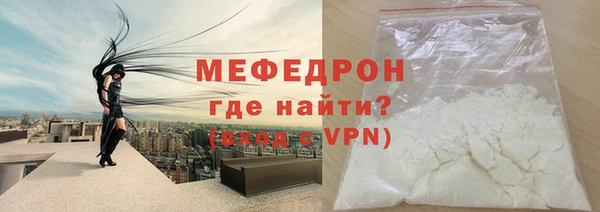 не бодяженный Армянск