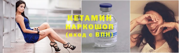 не бодяженный Армянск