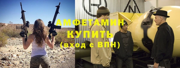 не бодяженный Армянск