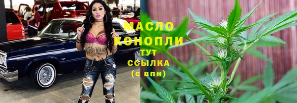 не бодяженный Армянск