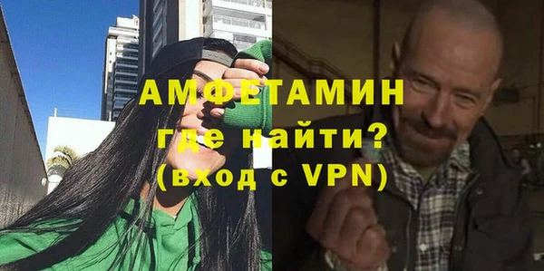 кристаллы Аркадак